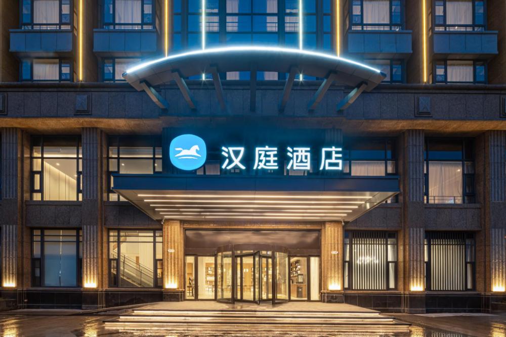 hanting hotel yangzhou wenchang east road