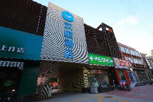 hanting hotel shijiazhuang shangzhuang west zhongshan road