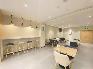 hanting hotel ulanhot qianqi government