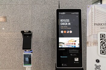 paju parkview terrace