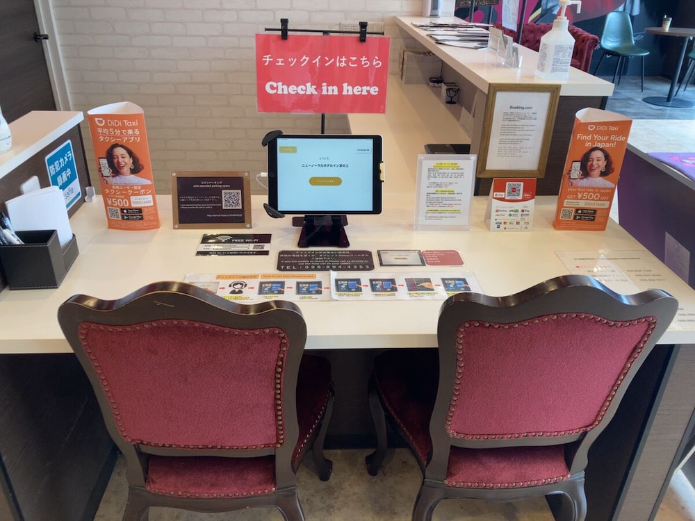 new normal hotel in naminoue