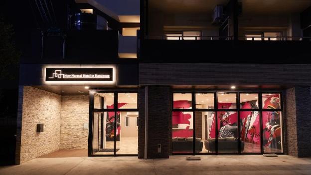 new normal hotel in naminoue
