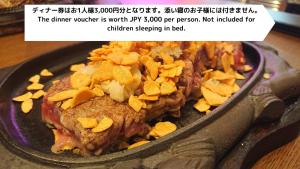 new normal hotel in naminoue