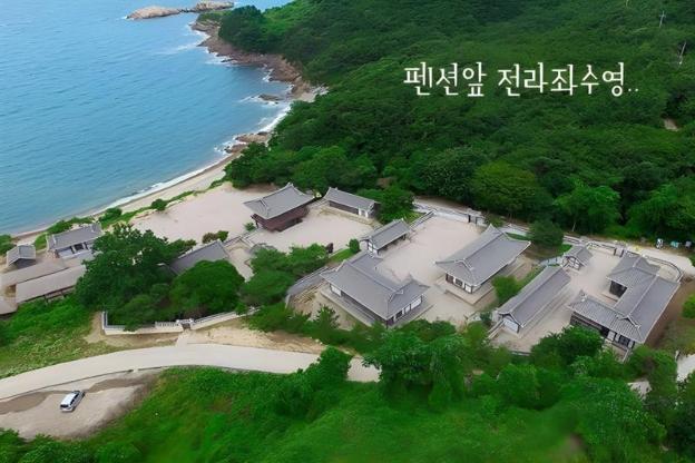 byeonsanbando soriseom pension