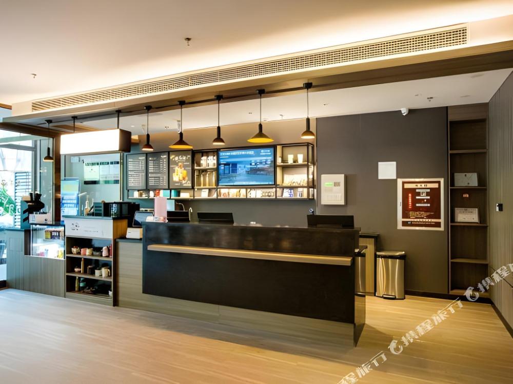 hanting hotel shijiazhuang luancheng hebei communication university
