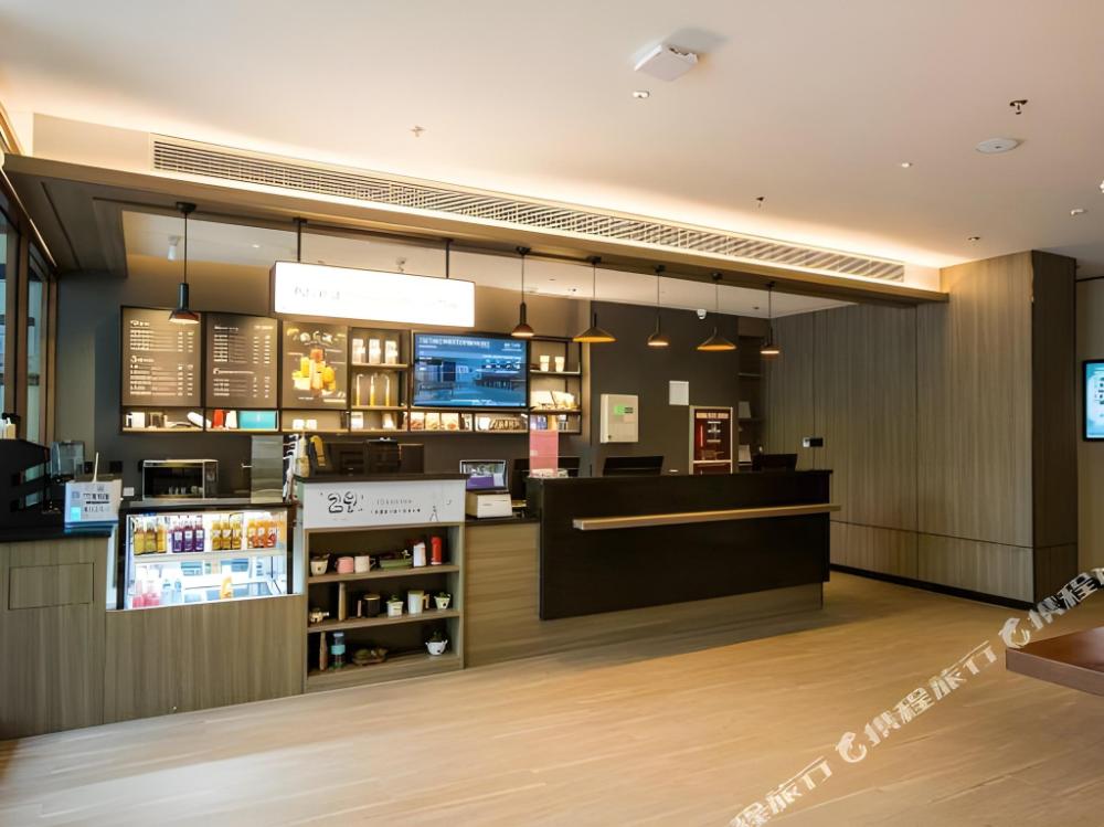 hanting hotel shijiazhuang luancheng hebei communication university