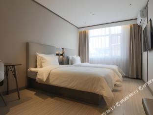 hanting hotel shijiazhuang luancheng hebei communication university