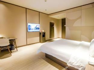hanting hotel shijiazhuang luancheng hebei communication university
