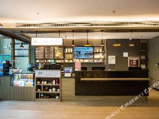hanting hotel shijiazhuang luancheng hebei communication university