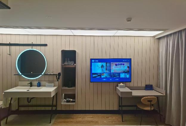 hanting hotel beijing dongzhimen