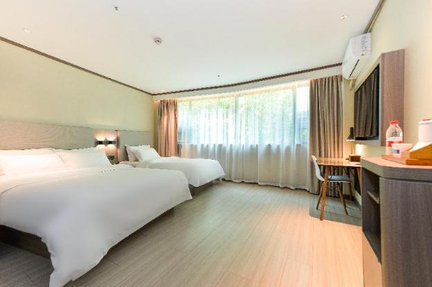hanting hotel shanghai wujiaochang changhai hospital
