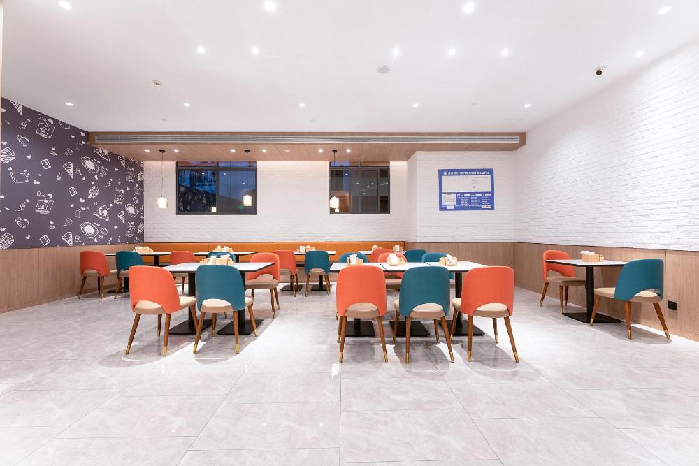 hanting hotel shangrao wuyuan cultural square