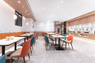 hanting hotel shangrao wuyuan cultural square