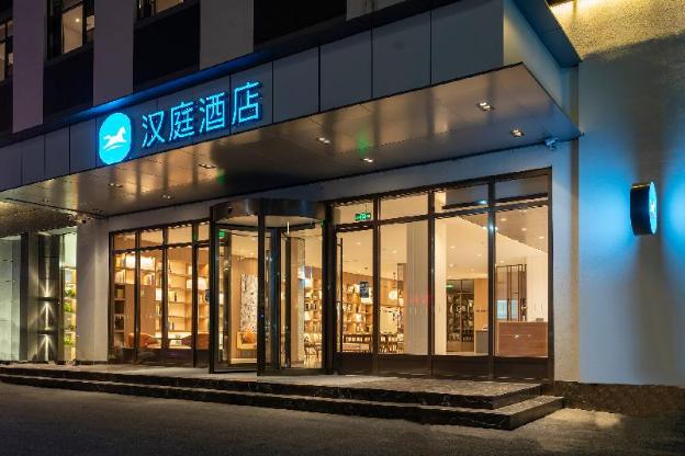 hanting hotel shangrao wuyuan cultural square