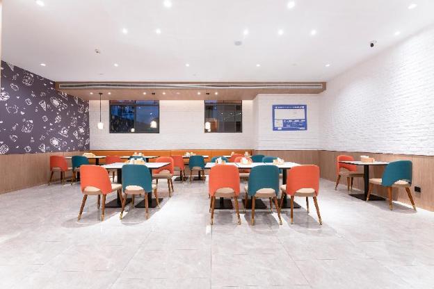 hanting hotel shangrao wuyuan cultural square