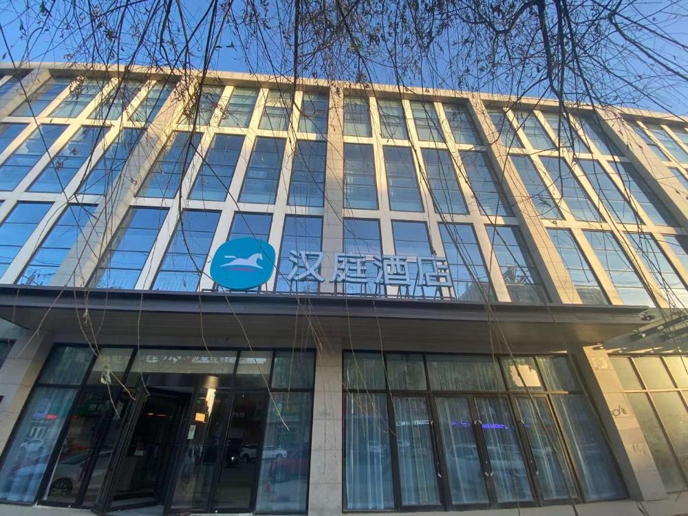hanting hotel baoding zhuozhou guanyun road