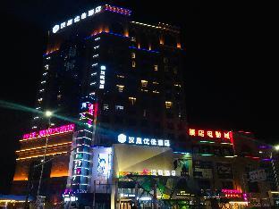 xinxiang