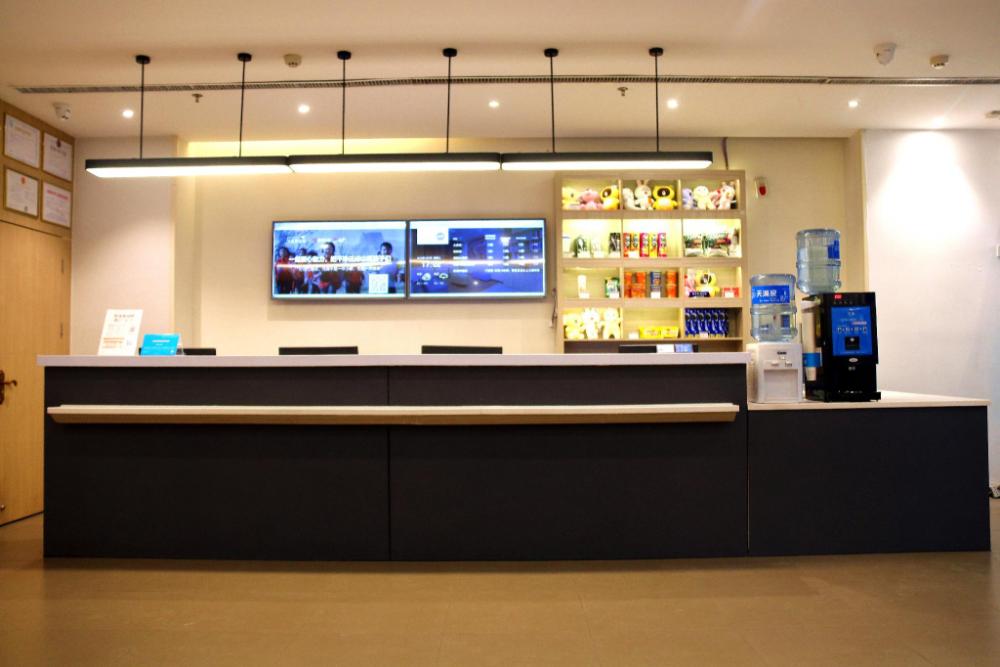 hanting premium hotel youjia xinxiang yuanyang huanghe avenue