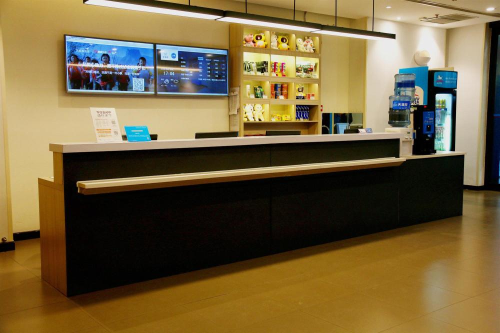 hanting premium hotel youjia xinxiang yuanyang huanghe avenue