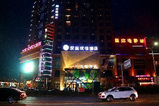 xinxiang