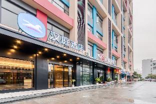hanting hotel hangzhou qianjiang economic development zone