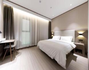 hanting hotel yantai university