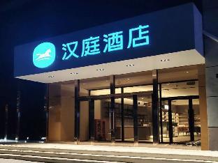 hanting hotel hodder plaza shuzhou