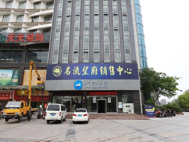 hanting hotel suqian siyang county