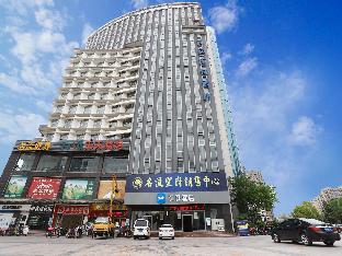 hanting hotel suqian siyang county