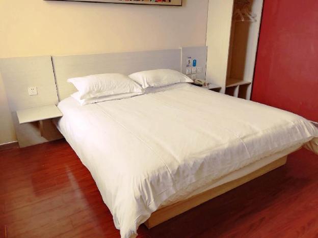 hanting hotel linyi linshu county