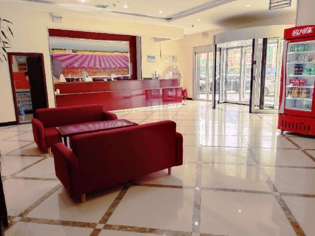 hanting hotel linyi linshu county