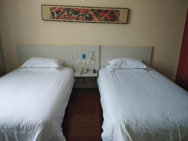 hanting hotel linyi linshu county