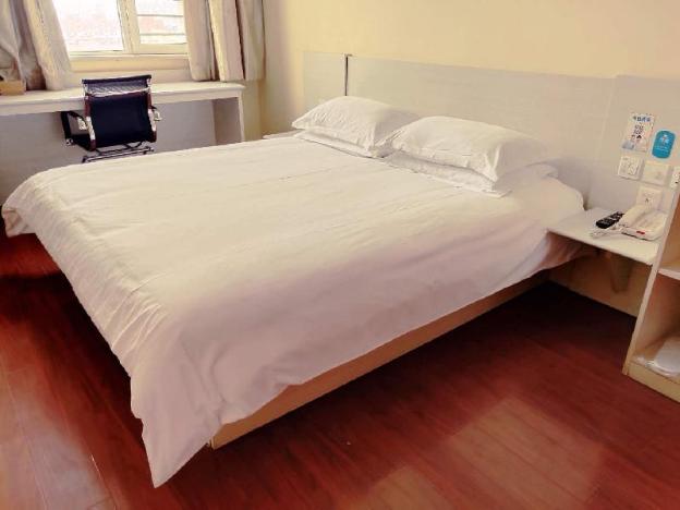hanting hotel linyi linshu county