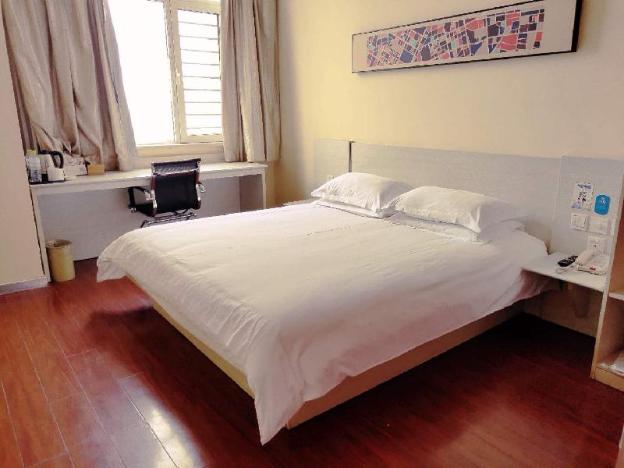 hanting hotel linyi linshu county