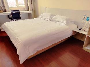 hanting hotel linyi linshu county
