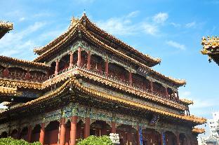 hanting hotel beijing wangfujing peking union medical college hospital