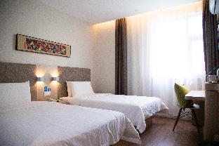hanting hotel datong yudong new district yonghe road