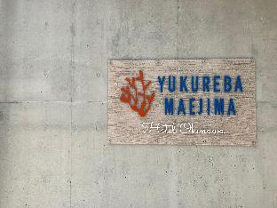 yukureba maejima hotel