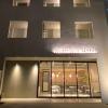 yukureba maejima hotel