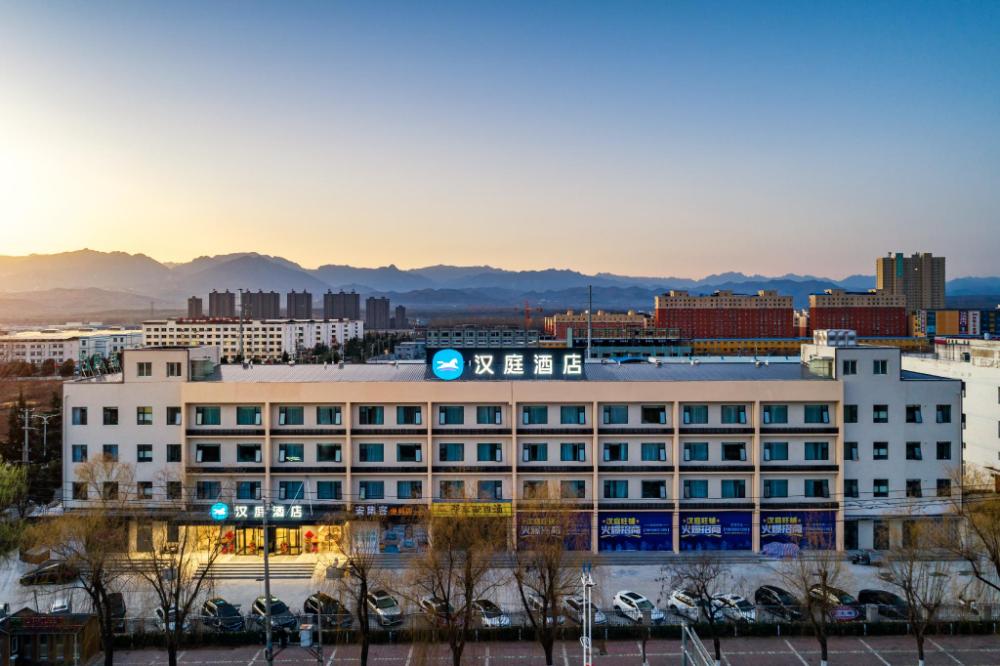 hanting hotel luoyang luoning county