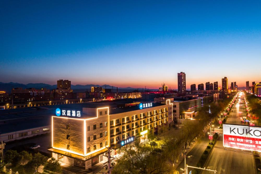 hanting hotel luoyang luoning county