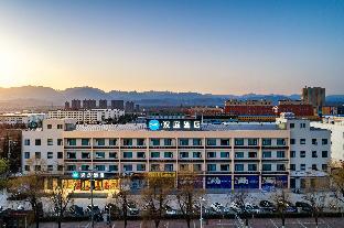 hanting hotel luoyang luoning county