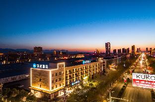 hanting hotel luoyang luoning county