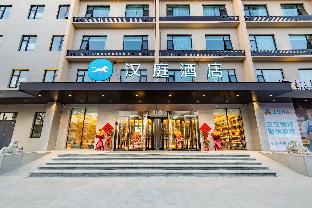 hanting hotel luoyang luoning county