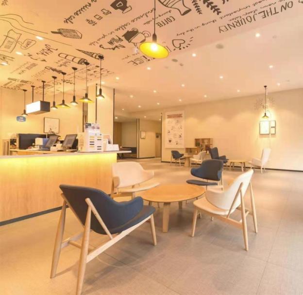 hanting hotel wuxi donggang hongdou wanhua city