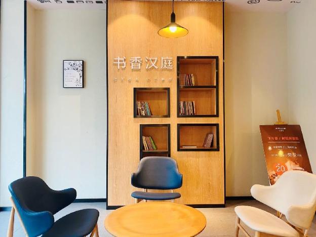hanting hotel wuxi donggang hongdou wanhua city