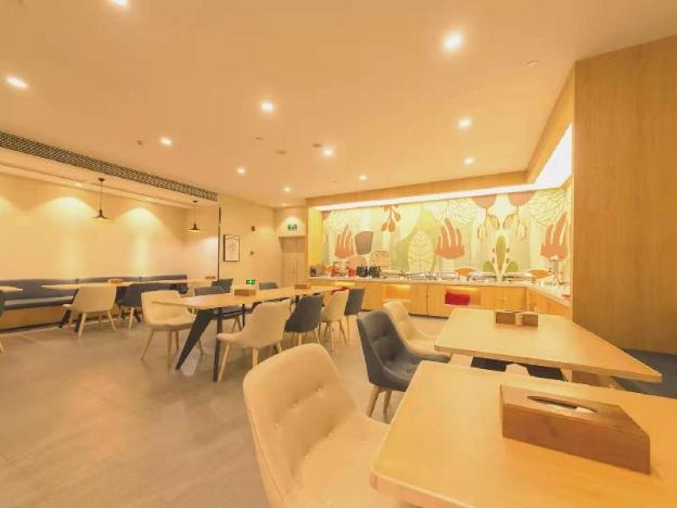 hanting hotel wuxi donggang hongdou wanhua city