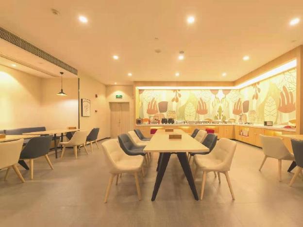 hanting hotel wuxi donggang hongdou wanhua city