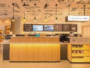 hanting hotel wuxi donggang hongdou wanhua city