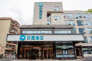 hanting hotel guizhou duyun